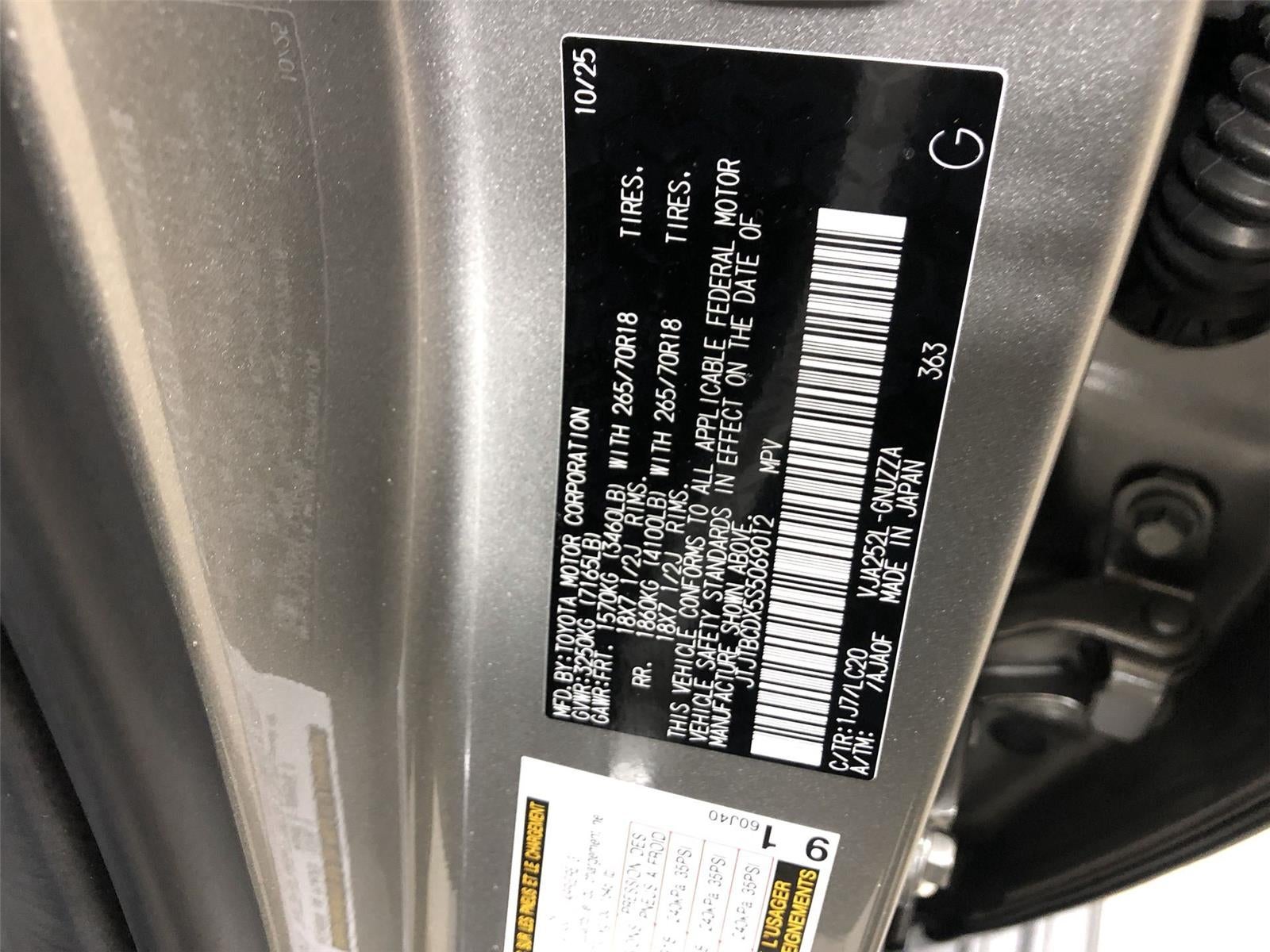 2025 Lexus GX GX 550 Premium