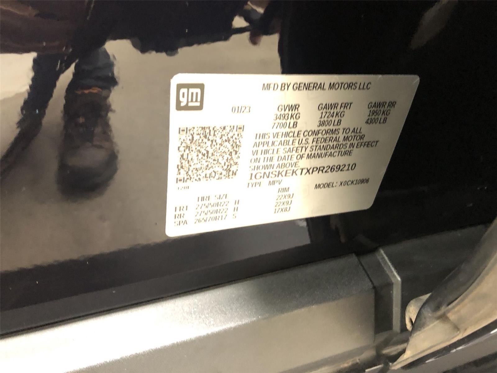 2023 Chevrolet Suburban RST