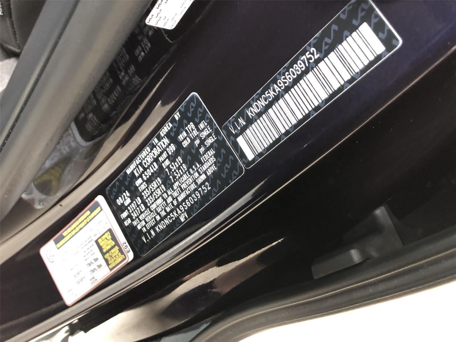 2025 Kia Carnival MPV Hybrid EX